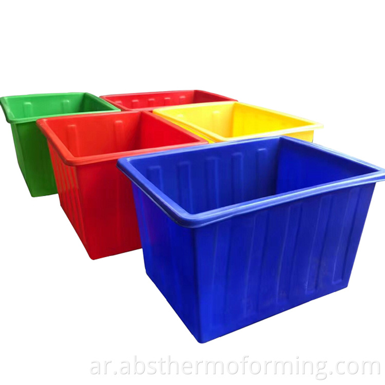 خزان المياه ABS Abs Water Tank